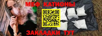 mdpv Ярославль