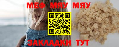 mdpv Ярославль