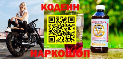 mdma Ярцево