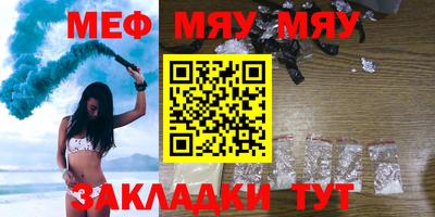 mdpv Ярославль
