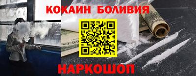 mdpv Ярославль