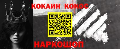 mdma Ярцево
