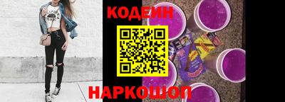 mdma Ярцево
