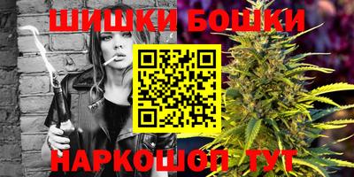 соль ск Янаул
