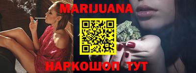mdma Ярцево