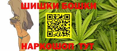mdma Ярцево