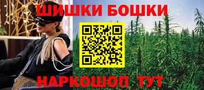 mdpv Ярославль