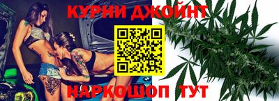 соль ск Янаул