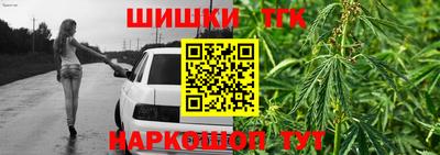 mdma Ярцево