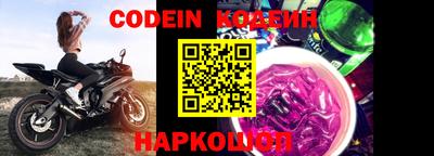 mdma Ярцево