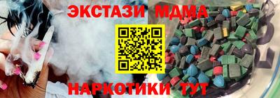 mdpv Ярославль