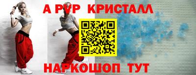 mdma Ярцево