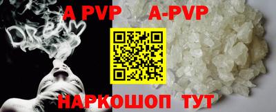 mdma Ярцево