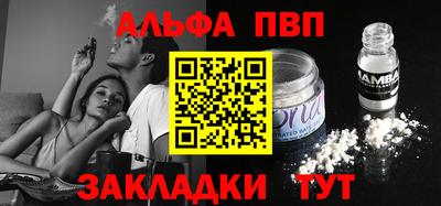 mdpv Ярославль