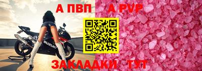 mdma Ярцево