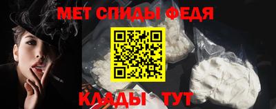 mdpv Ярославль