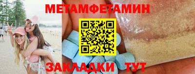mdpv Ярославль
