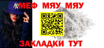 mdpv Ярославль
