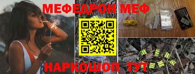 mdpv Ярославль